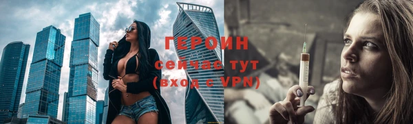 стаф Пролетарск