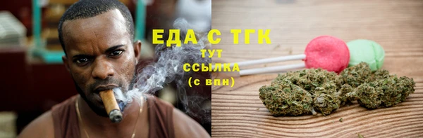 гашиш Верхний Тагил