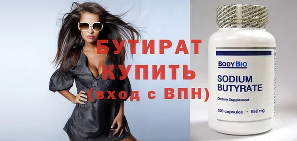 гашиш Верхний Тагил