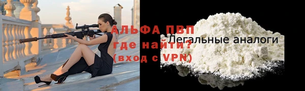 кокс Бугульма