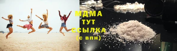 ешки Бородино