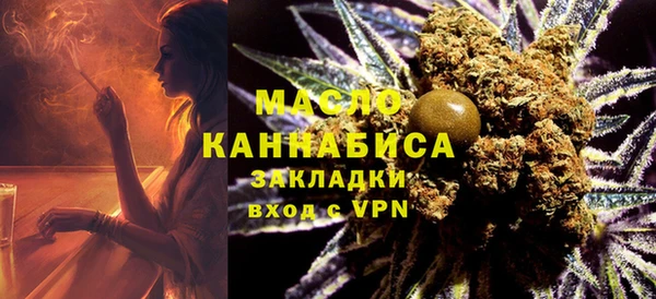 кокс Бронницы