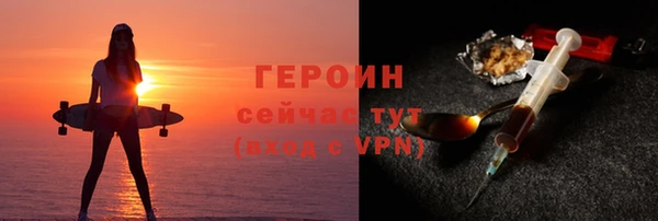 кокс Бугульма