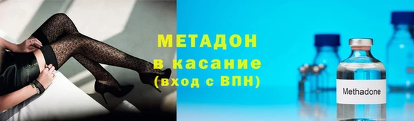 кокс Бугульма