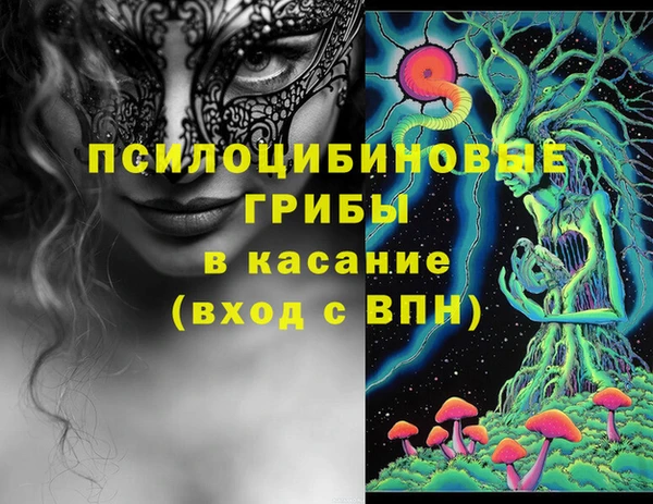 кокс Бронницы