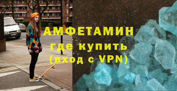 кокс Бронницы