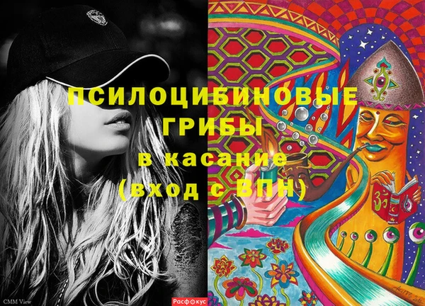 COCAINE Верея