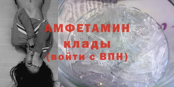 кокс Бронницы