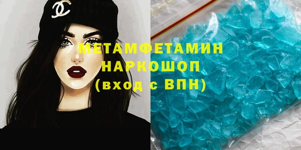 кокс Бугульма