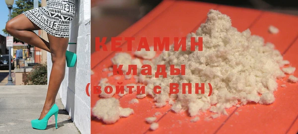 кокс Бугульма