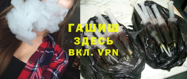 ешки Бородино